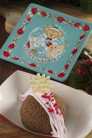 Xgx[[XP[LAX[xjAv[gt^850yfBYj[V[^P[vRbhENbNItz