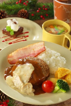 XyVZbg^1490yfBYj[V[^J^Ex[XLvEOz