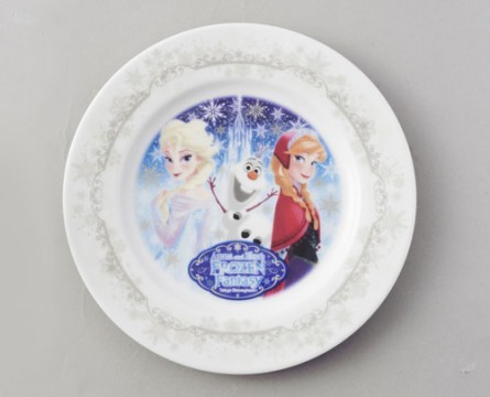 v[g^1200<br>yfBYj[h^OhG|[Az