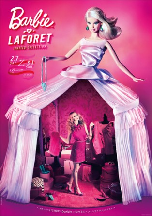 TlC Barbie in LAFORET -Limited Collection-