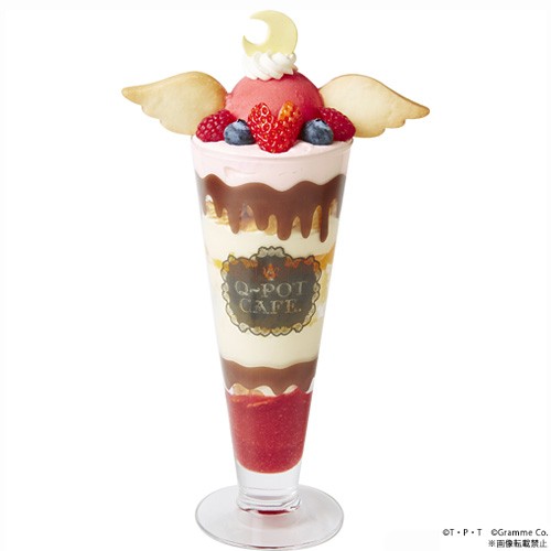 yQ-pot CAFE.zXC[gC{[ [JX ptF XyVhNĩR[X^[t<br>iF2500~(ō)<br>`̐tC{[ [JX𒉎ɍČptFI