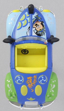 g~J@iF1000~<br>yfBYj[hzOhG|[A