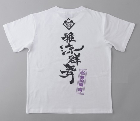 TVc@100,110,120cm@iFe1900~@<br>130,140,150cm@iFe2300~@<br>S,M,L,LL@iFe2600~<br>@3L@iF2900~<br>yfBYj[hzOhG|[A