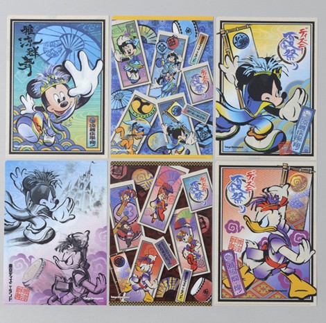 NAz_[Zbg@iF1230~<br>yfBYj[hzOhG|[A