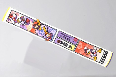 O^I@iF1000~<br>yfBYj[hzOhG|[A