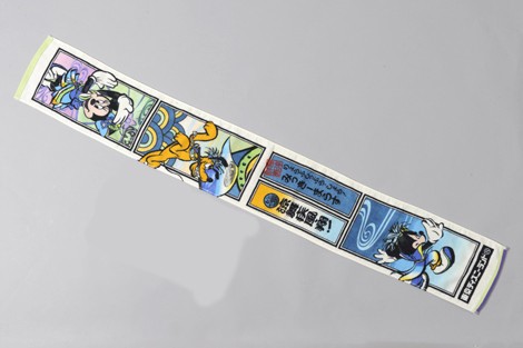 O^I@iF1000~<br>yfBYj[hzOhG|[A