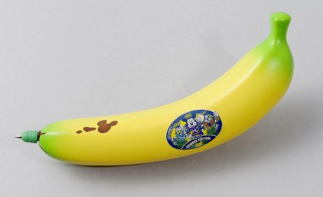 {[y@iF700~<br>yfBYjV[zG|[I