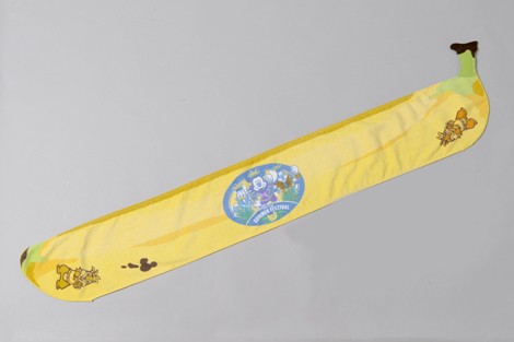 O^I@iF1200~<br>yfBYjV[zG|[I