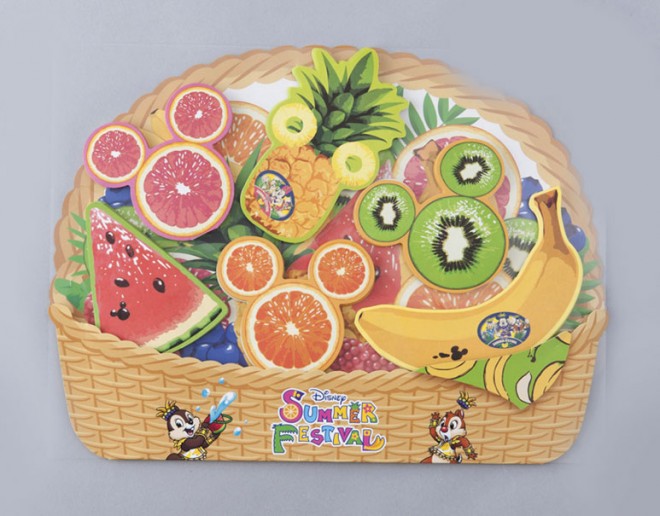 Zbg@iF1230~<br>yfBYj[V[zG|[I