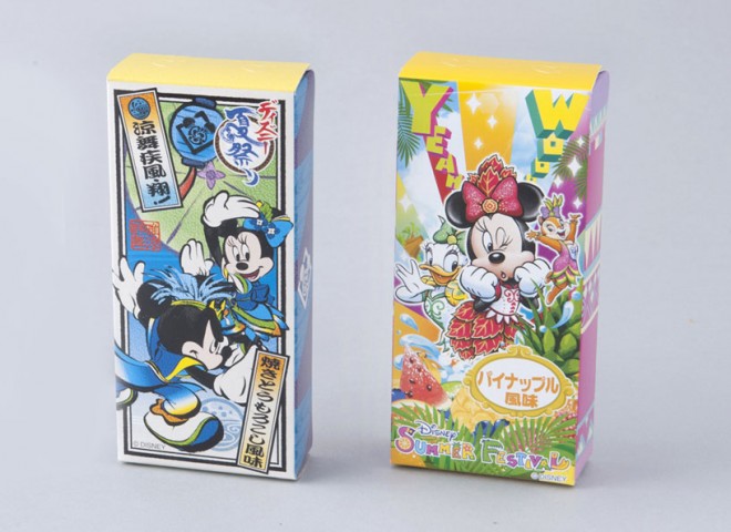 vbcFiĂƂ낱jiF6900~<br>yfBYj[V[^fBYj[hz