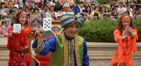 yfBYj[V[^JXoE}WbNg[gz