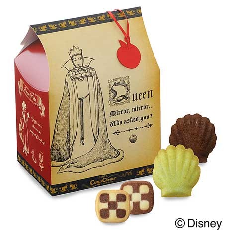 BYXC[c{bNX^R[W[R[i[@ōiF486~