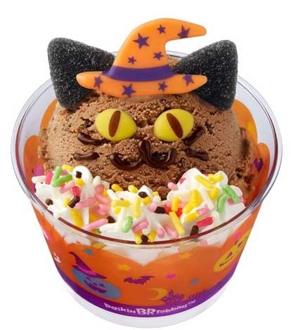 nEBnbs[h[(˂)^T[eB ACXN[@ōiF400~`