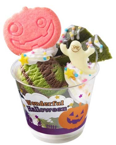 nEBTf[(~L[)^T[eB ACXN[@ōiF520~`