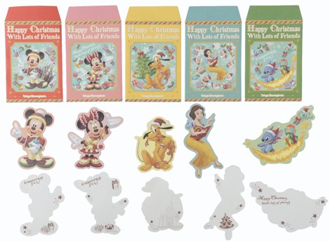 yfBYj[hzbZ[WJ[h&}XLOe[v@̔iF800~@<br>̔ꏊFfBYj[&Jpj[