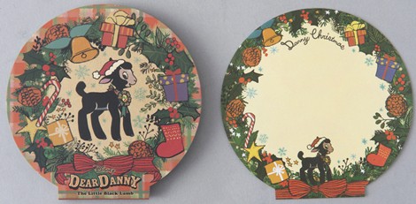 yfBYj[hz@̔iF450~<br>@̔ꏊFg[eBOE|Xg