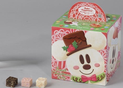 yʁzL[rbN`R[gN`@̔iF1600~@<br>̔ꏊF[hoU[ERtFNVi[A@eB[iYEXEB[g