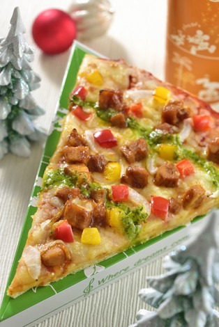 yfBYj[hzXyVZbg@̔iF730~@<br>̔X܁FLvetbNXEM[