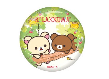 JtF ʃobWiS8j^Ŕ306~