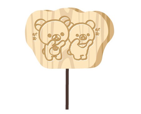 JtF ubN}[NiS4j^Ŕ583~