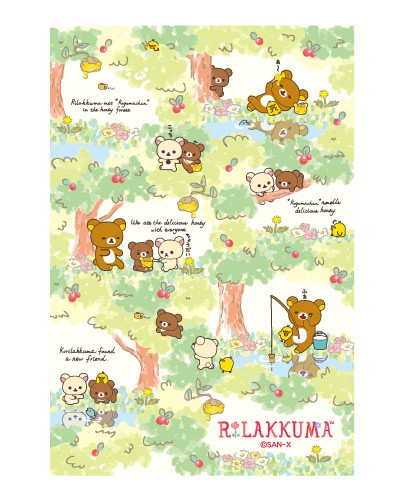 JtF |XgJ[hZbg^Ŕ454~