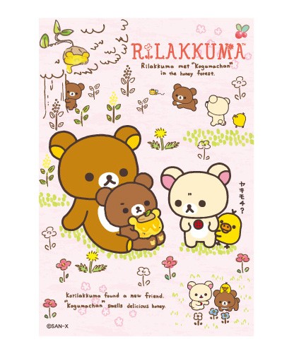 JtF |XgJ[hZbg^Ŕ454~