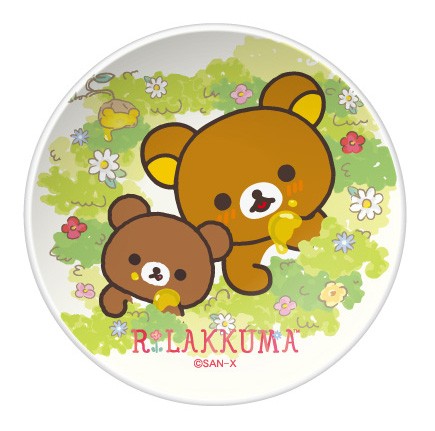 JtF ܂ߎMiS4j^Ŕ851~