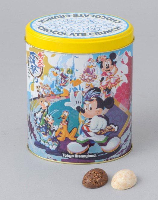 `R[gN`i~NzCgj^1600y̔X܁F[hoU[ERtFNVi[^@eB[iYEXEB[gz