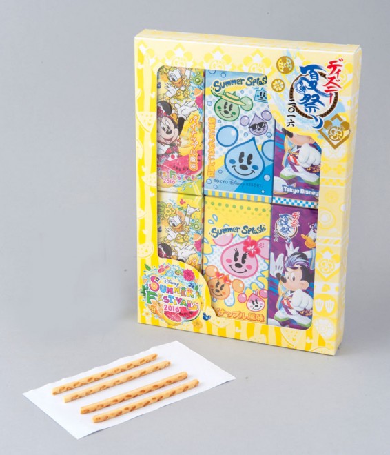 vbcF^900y̔X܁F[hoU[ERtFNVi[^@eB[iYEXEB[gz