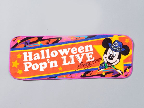 tFXeBo^I^500y̔X܁FfBYj[h^fBYj[Jpj[z