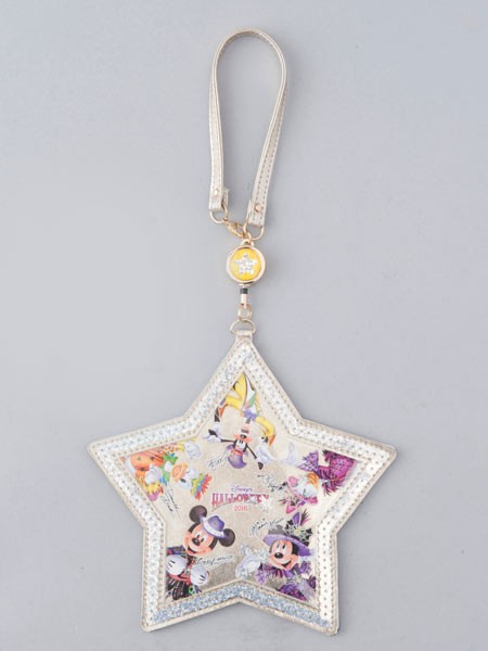 pXP[X^1900y̔X܁FfBYj[h^fBYj[Jpj[z