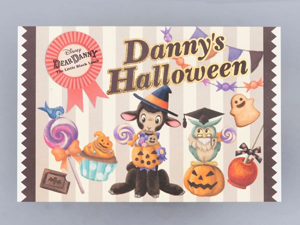 |XgJ[h^200y̔X܁FfBYj[h^fBYj[Jpj[z