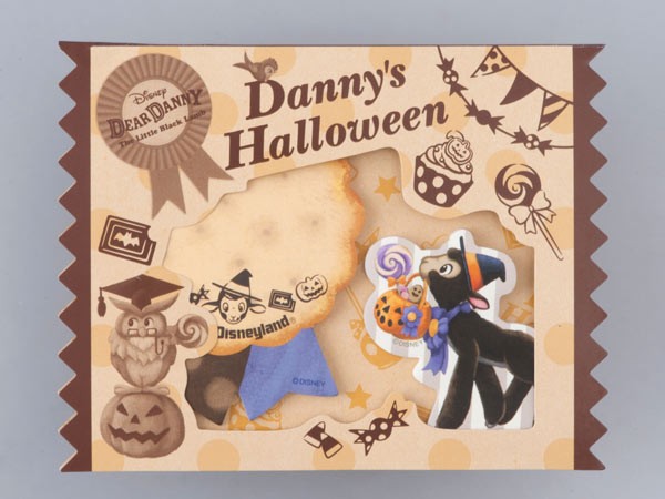 ӂ^700y̔X܁FfBYj[h^fBYj[Jpj[z