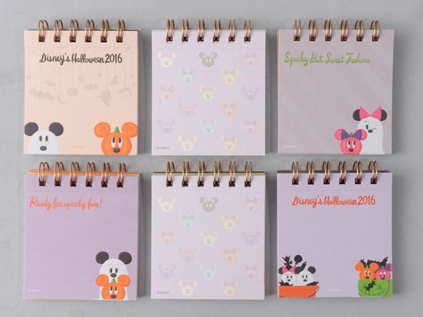 ZbgifUCj^1230y̔X܁FfBYj[h^fBYj[Jpj[AfBYj[V[^G|[Iz