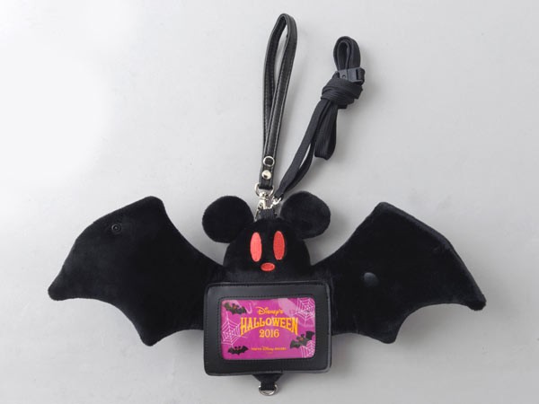 pXP[XiJԁj^1600y̔X܁FfBYj[h^fBYj[Jpj[AfBYj[V[^G|[Iz