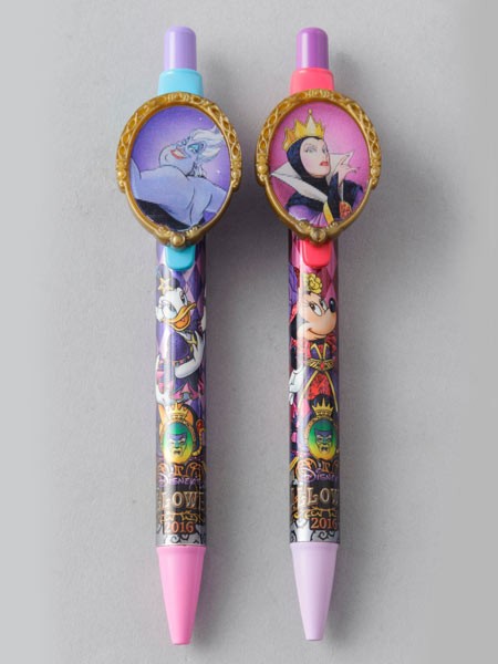 {[yZbgi6{j^2300y̔X܁FG|[Iz