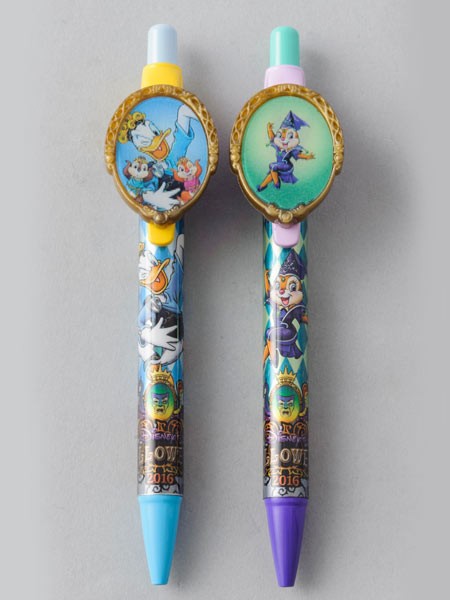 {[yZbgi6{j^2300y̔X܁FG|[Iz