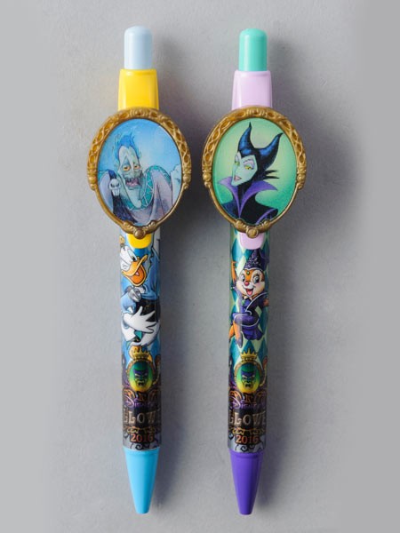 {[yZbgi6{j^2300y̔X܁FG|[Iz