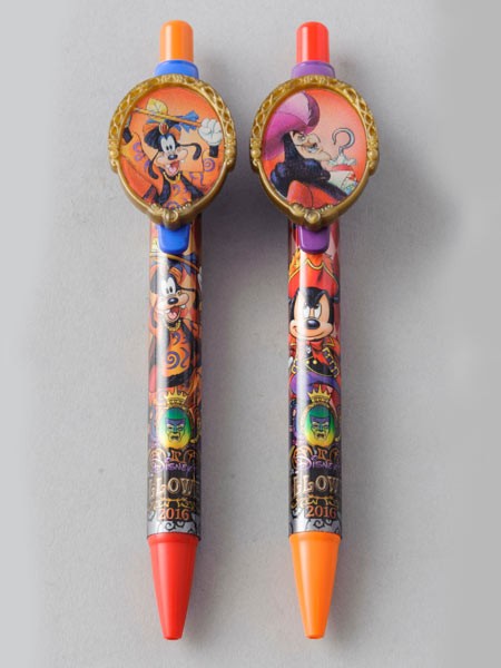 {[yZbgi6{j^2300y̔X܁FG|[Iz