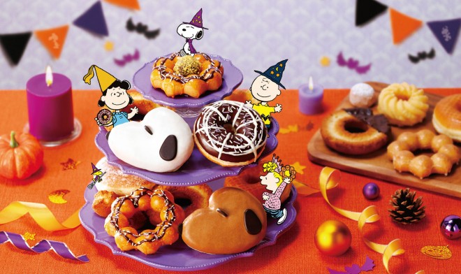 ~X^[h[icƃXk[s[nEBŃR{