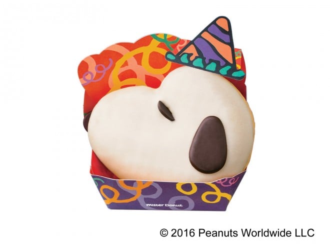 Xk[s[h[ic zCg`R^~X^[h[ici1031܂Ŕj