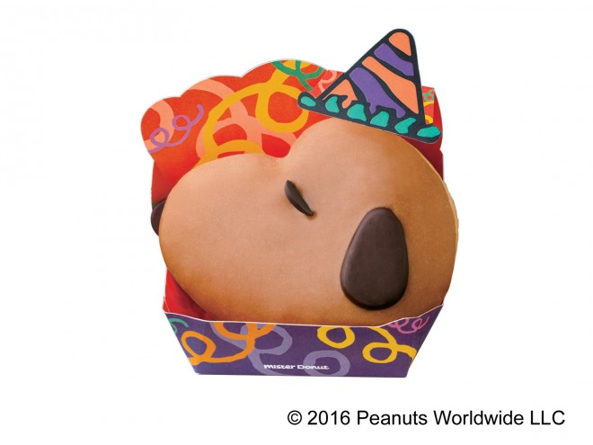 Xk[s[h[ic }`R^~X^[h[ici1031܂Ŕj