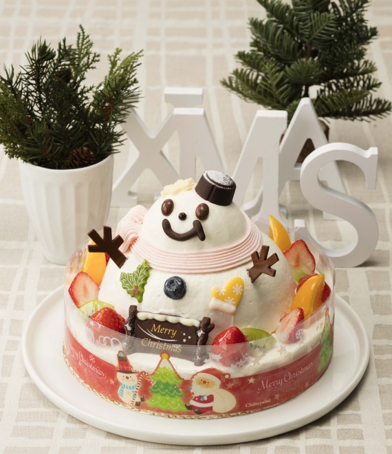 Xmas nbs[Ⴞ܁iō4500~j^Vg[[