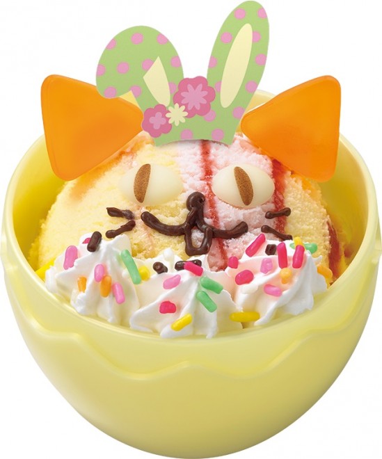 wC[X^[nbs[h[ ˂xiQlōiF450~j