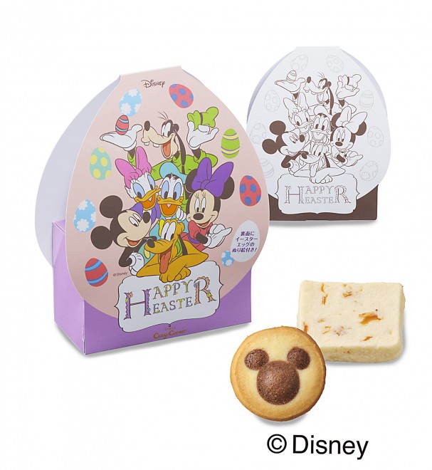 wfBYj[C[X^[yCgi25jxiōiF378~j