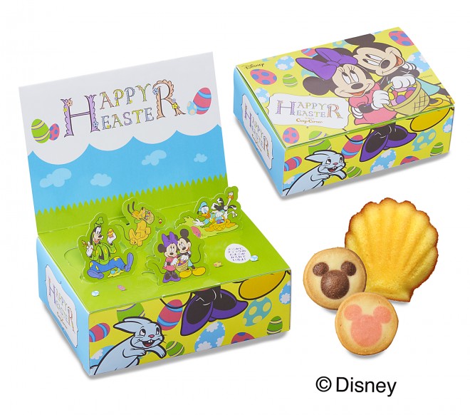 wfBYj[C[X^[Engi310jxiōiF594~j