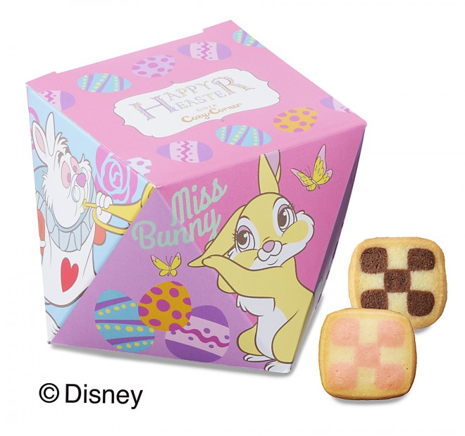 wfBYj[C[X^[NbL[i26jxiōiF378~j