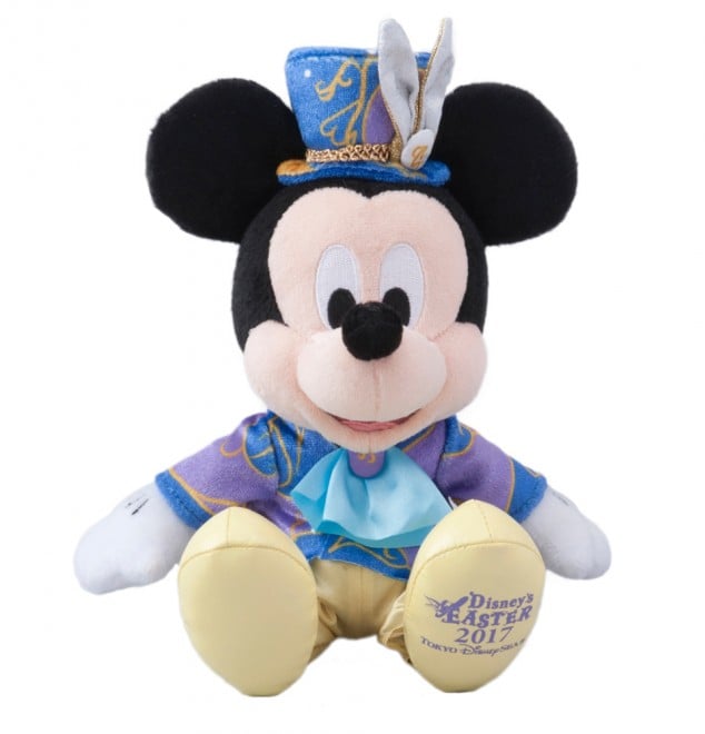 ʂ݁^2800~y̔X܁FfBYj[V[uG|[Ivz