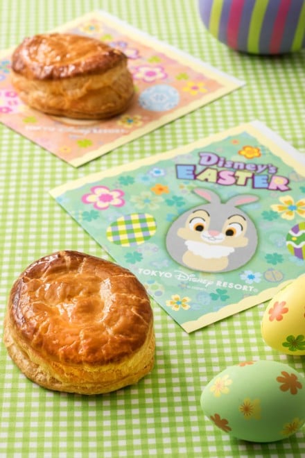 IWfjbV^1380~y̔X܁FfBYj[V[unh\o[En[xXgvz