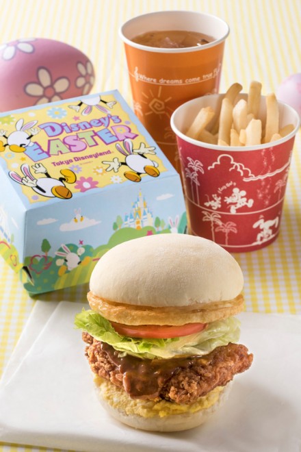 XyVZbg^980~y̔X܁FgD[hEeXz